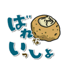 野菜のおじさん（個別スタンプ：11）