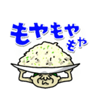 野菜のおじさん（個別スタンプ：31）