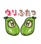 野菜のおじさん（個別スタンプ：34）