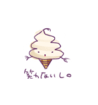 アイスクリーム（個別スタンプ：38）