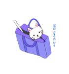 白猫のハク（個別スタンプ：5）