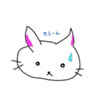 白猫のハク（個別スタンプ：9）
