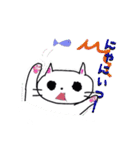 白猫のハク（個別スタンプ：10）