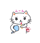 白猫のハク（個別スタンプ：19）
