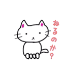 白猫のハク（個別スタンプ：38）