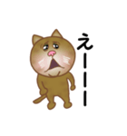 猫のりん君（個別スタンプ：3）