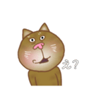 猫のりん君（個別スタンプ：4）