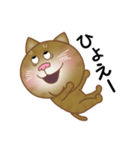 猫のりん君（個別スタンプ：10）