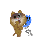 猫のりん君（個別スタンプ：11）