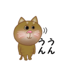 猫のりん君（個別スタンプ：13）