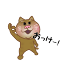 猫のりん君（個別スタンプ：15）