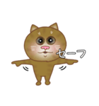 猫のりん君（個別スタンプ：16）