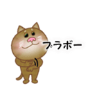 猫のりん君（個別スタンプ：17）