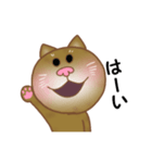 猫のりん君（個別スタンプ：21）