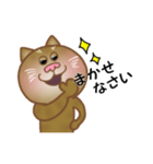 猫のりん君（個別スタンプ：28）