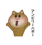 猫のりん君（個別スタンプ：32）