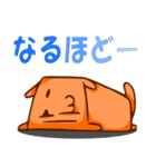 四角い猫と鼠（個別スタンプ：9）