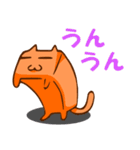 四角い猫と鼠（個別スタンプ：10）