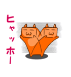 四角い猫と鼠（個別スタンプ：29）