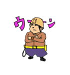 現場の監くん "GENBA no KAN kun"（個別スタンプ：9）