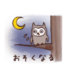 フクロウさん（個別スタンプ：13）