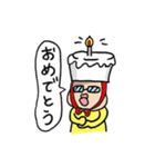 のんたん（個別スタンプ：32）