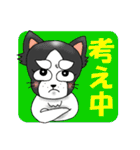 オイヌサマ -進行形ver-（個別スタンプ：37）