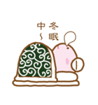 ケロケロももちゃん（個別スタンプ：34）