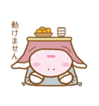 ケロケロももちゃん（個別スタンプ：36）