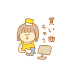 ぬる子のぬるい女子スタンプ（個別スタンプ：9）