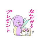 ヘビィ（個別スタンプ：39）