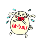 わんこスタンプ（その2）（個別スタンプ：11）