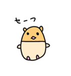 ネコとハムスター（個別スタンプ：32）