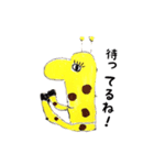 キリーン（個別スタンプ：1）