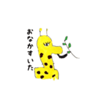 キリーン（個別スタンプ：7）