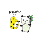 キリーン（個別スタンプ：14）