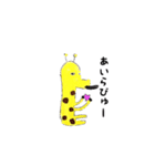 キリーン（個別スタンプ：29）