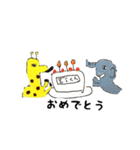 キリーン（個別スタンプ：34）