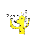 キリーン（個別スタンプ：37）