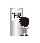 引越屋「ウリ坊便」（個別スタンプ：37）