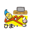 PICO（個別スタンプ：6）