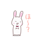 かわいいうさぎ家族 2（個別スタンプ：2）