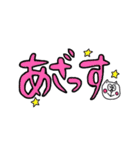 ゆるかわネコの伊藤さん。（個別スタンプ：7）