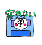 ゆるかわネコの伊藤さん。（個別スタンプ：25）