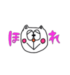 ゆるかわネコの伊藤さん。（個別スタンプ：39）