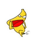 KiMoChi is a banana（個別スタンプ：18）