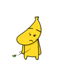 KiMoChi is a banana（個別スタンプ：19）
