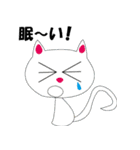 CATS2（個別スタンプ：1）