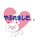CATS2（個別スタンプ：6）