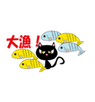 CATS2（個別スタンプ：14）